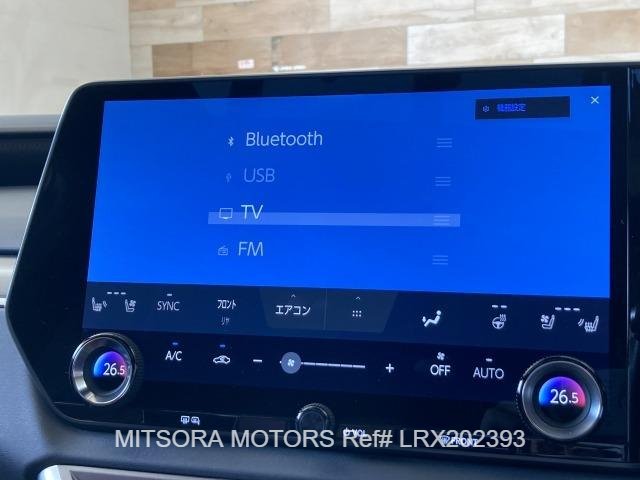 
								2023 LEXUS RX500H F SPORT full									