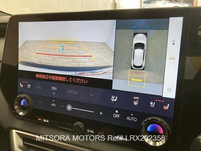 
								2023 LEXUS RX500H F SPORT PERFORMANCE full									