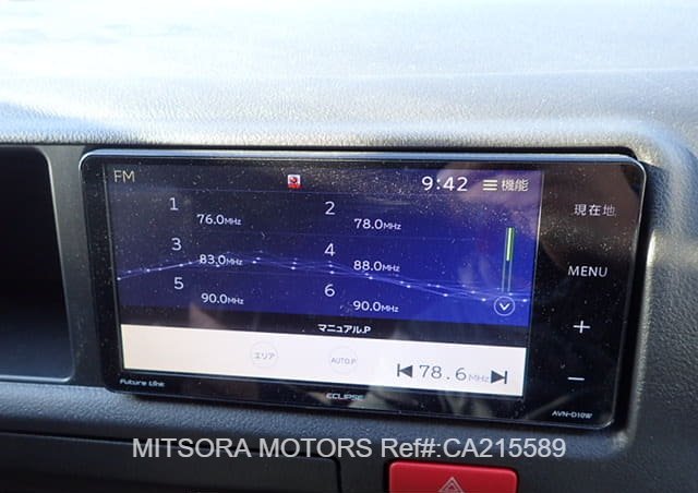 
								2020 TOYOTA HIACE VAN full									