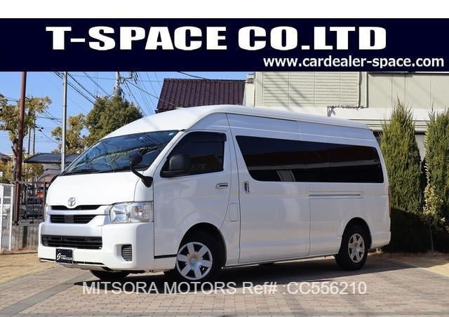 2024 TOYOTA HIACE COMMUTER