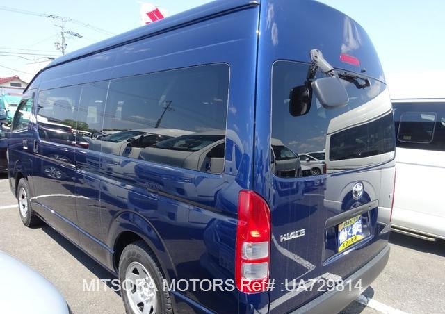 
								2013 TOYOTA HIACE COMMUTER full									