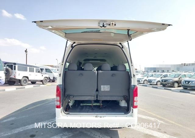 
								2015 TOYOTA HIACE COMMUTER full									