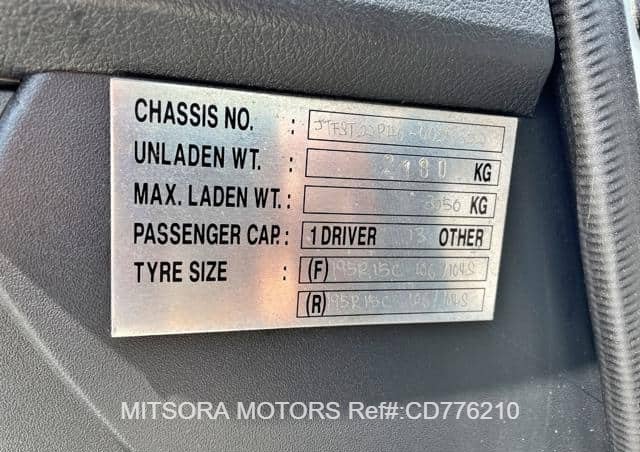 
								2016 TOYOTA HIACE COMMUTER full									