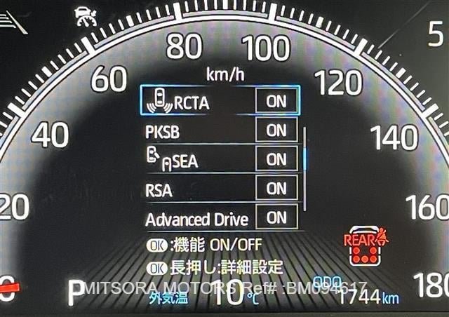 
								2024 TOYOTA VOXY PEARL full									