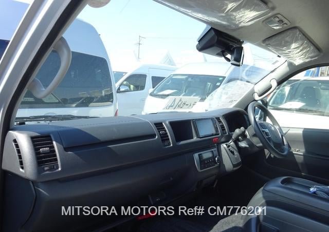 
								2024 TOYOTA HIACE COMMUTER full									