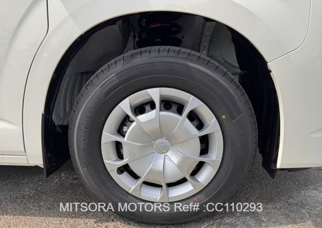 
								2025 TOYOTA HIACE COMMUTER full									