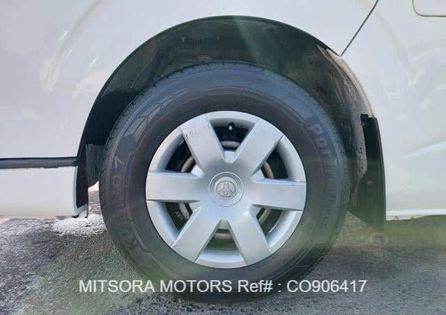 
								2015 TOYOTA HIACE COMMUTER full									