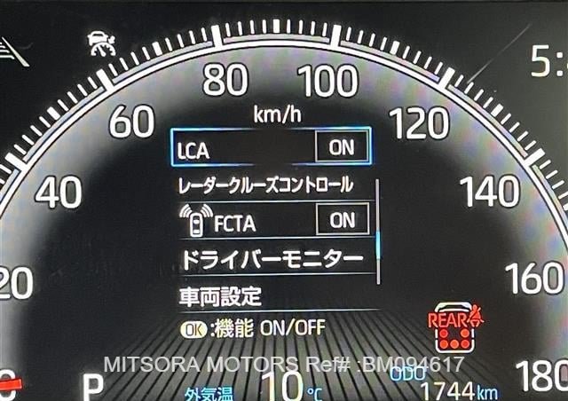 
								2024 TOYOTA VOXY PEARL full									