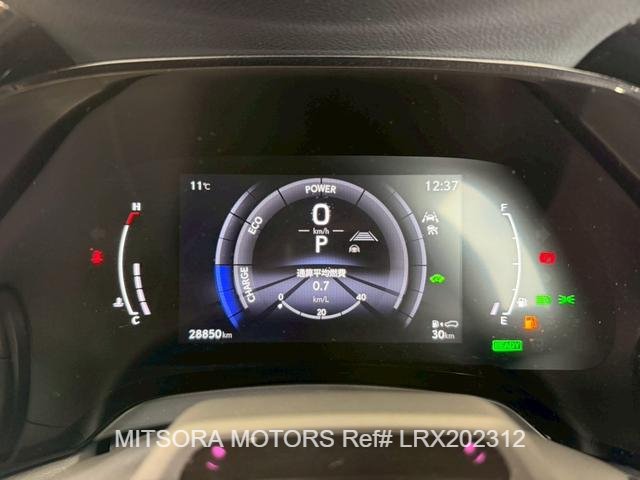 
								2023 LEXUS RX500H F SPORT PERFORMANCE full									