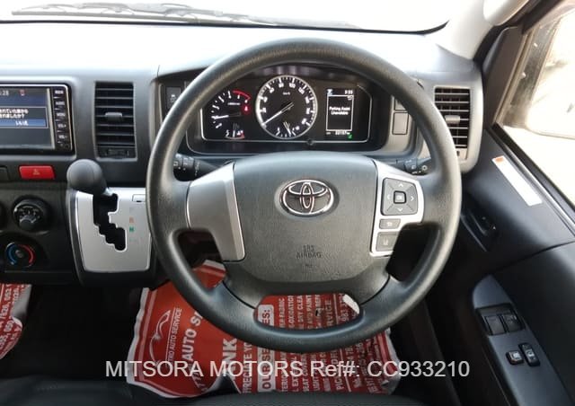 
								2021 TOYOTA HIACE VAN full									