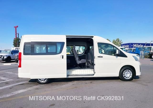 
								2023 TOYOTA HIACE COMMUTER full									
