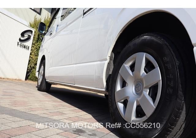 
								2024 TOYOTA HIACE COMMUTER full									