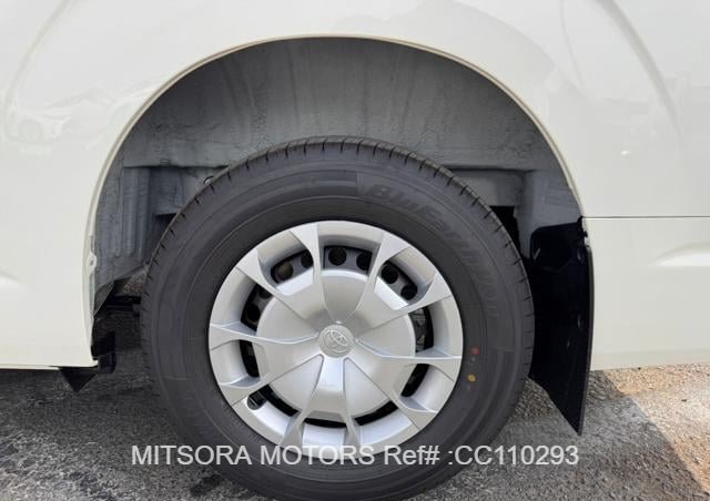 
								2025 TOYOTA HIACE COMMUTER full									