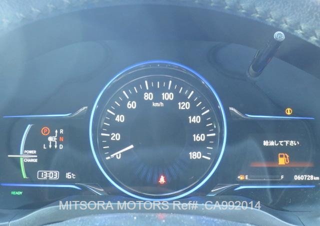 
								2013 HONDA VEZEL full									