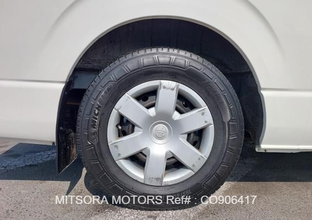 
								2015 TOYOTA HIACE COMMUTER full									