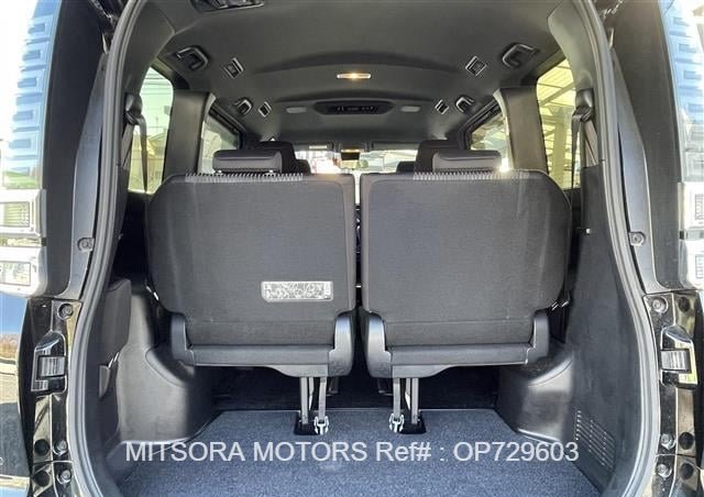 
								2020 TOYOTA VOXY full									