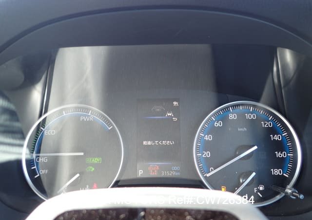 
								2022 TOYOTA NOAH HYBRID G full									