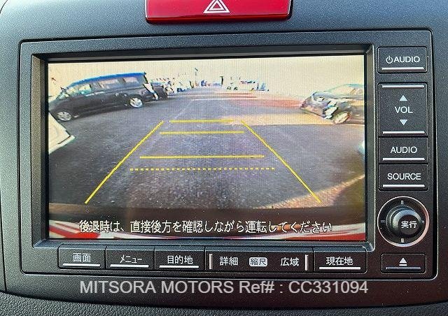 
								2013 HONDA CR-V 20G full									