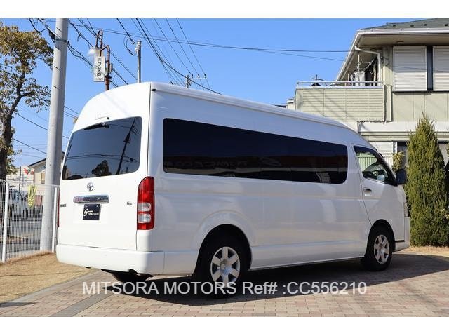
								2024 TOYOTA HIACE COMMUTER full									