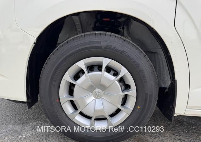 
								2025 TOYOTA HIACE COMMUTER full									