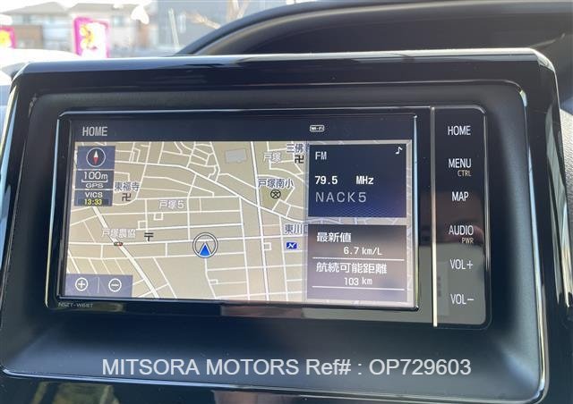 
								2020 TOYOTA VOXY full									