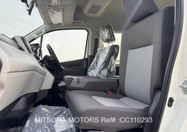 
								2025 TOYOTA HIACE COMMUTER full									