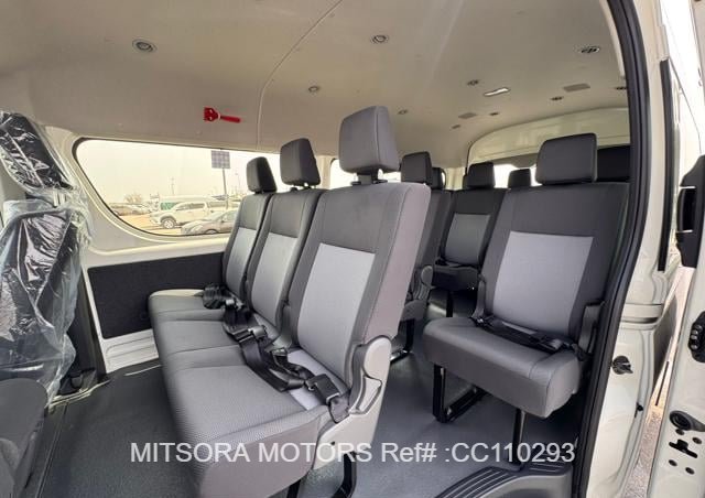 
								2025 TOYOTA HIACE COMMUTER full									