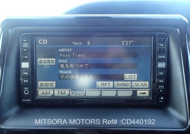 
								2021 TOYOTA NOAH X (4WD) full									