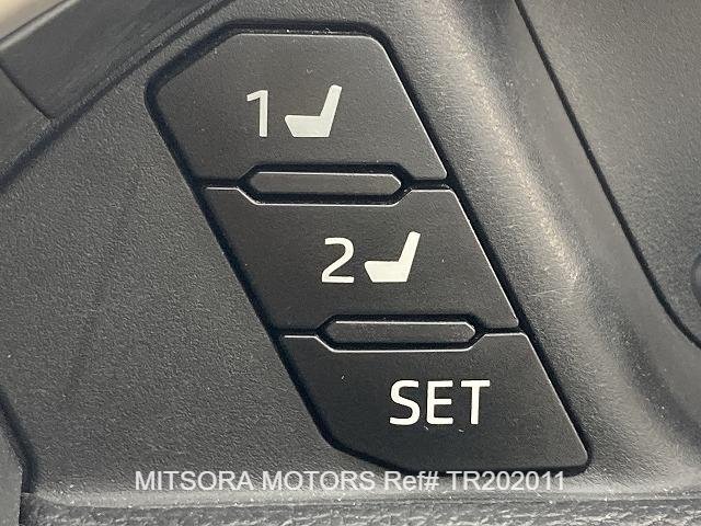 
								2020 TOYOTA RAV4 HYBRID G full									