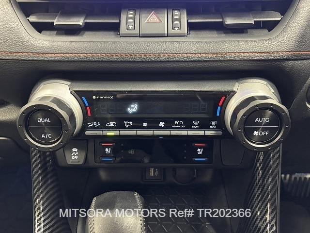 
								2023 TOYOTA RAV4 ADVENTURE full									