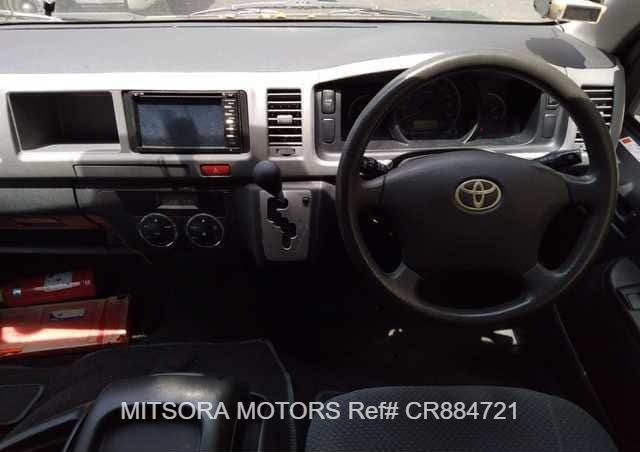 
								2013 TOYOTA HIACE COMMUTER GL full									