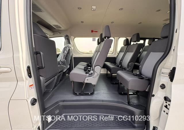 
								2025 TOYOTA HIACE COMMUTER full									