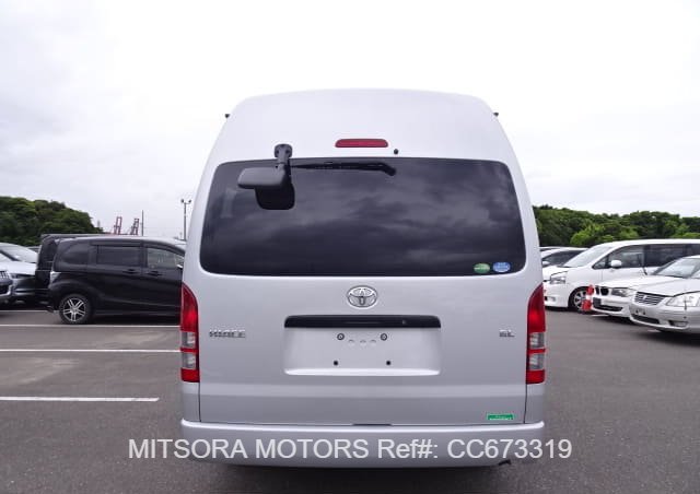 
								2019 TOYOTA HIACE COMMUTER 2.7GL full									