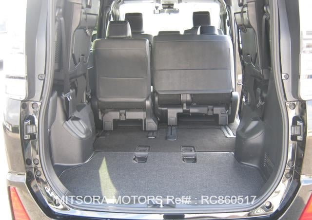 
								2021 TOYOTA VOXY 2.0ZSIII full									