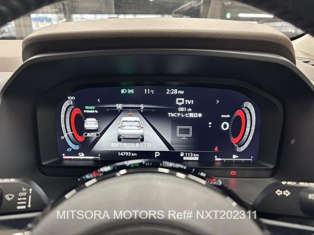 
								2023 NISSAN X-TRAIL G full									