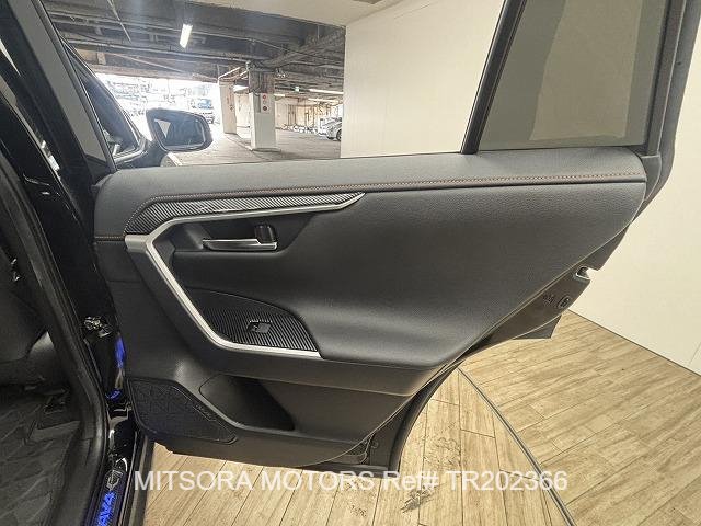 
								2023 TOYOTA RAV4 ADVENTURE full									