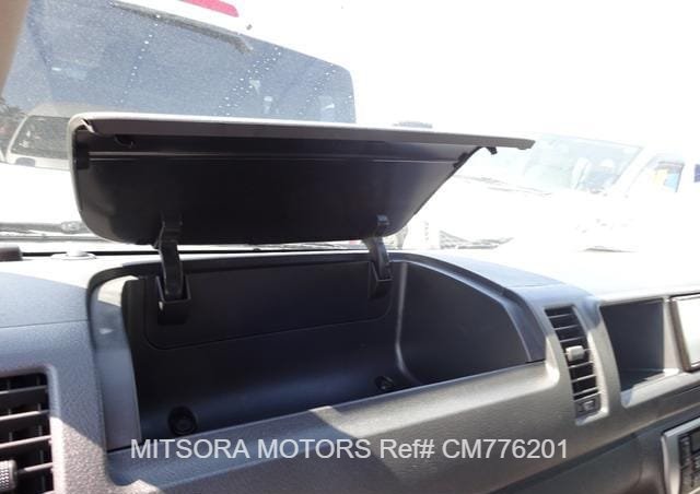 
								2024 TOYOTA HIACE COMMUTER full									