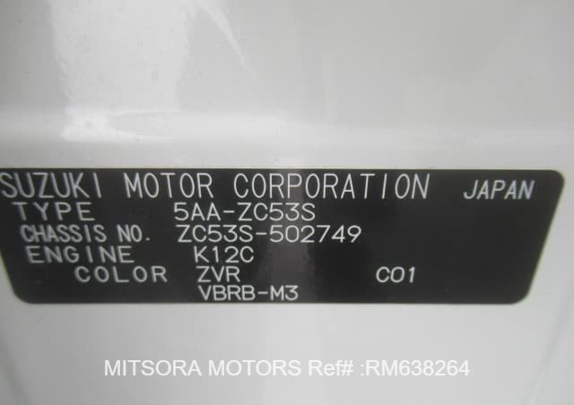 
								2023 SUZUKI SWIFT RS full									