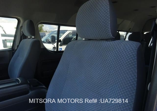 
								2013 TOYOTA HIACE COMMUTER full									