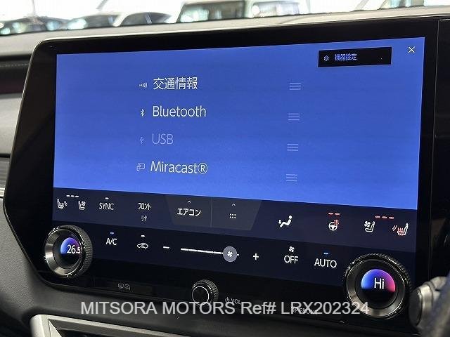 
								2023 LEXUS RX500H F SPORT PERFORMANCE full									