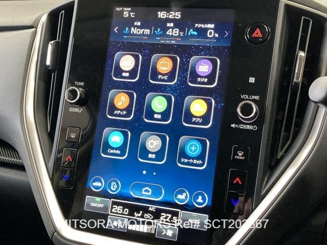 
								2023 SUBARU CROSSTREK LIMITED BLUE full									