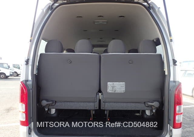 
								2020 TOYOTA HIACE COMMUTER full									