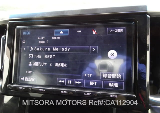 
								2017 TOYOTA ALPHARD full									