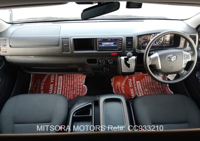 
								2021 TOYOTA HIACE VAN full									