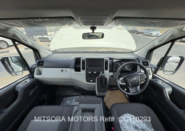 
								2025 TOYOTA HIACE COMMUTER full									