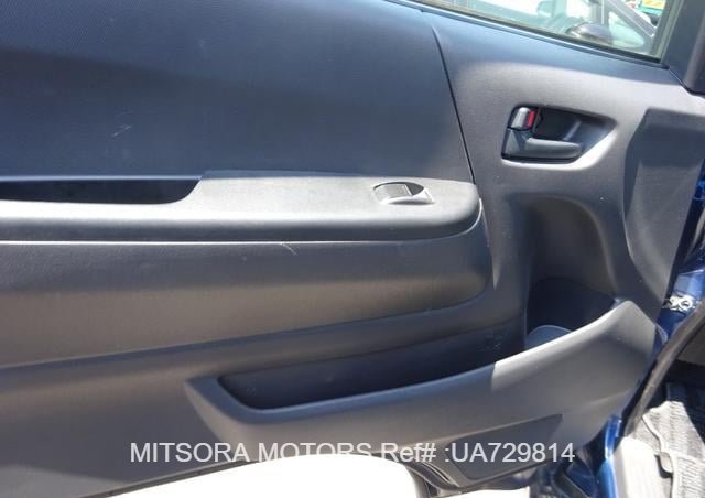 
								2013 TOYOTA HIACE COMMUTER full									