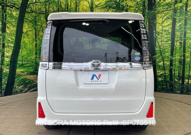 
								2016 TOYOTA VOXY ZS full									