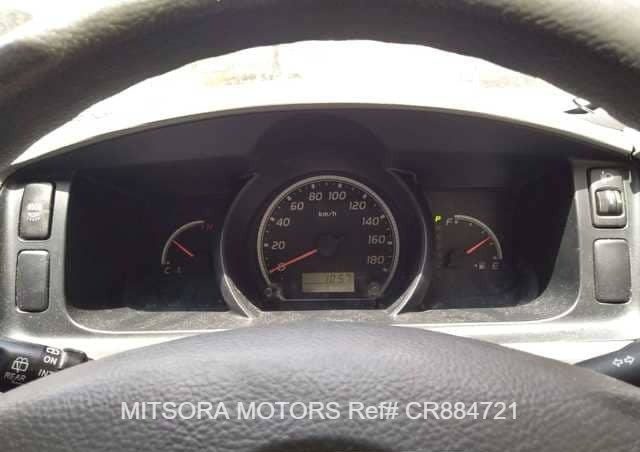 
								2013 TOYOTA HIACE COMMUTER GL full									