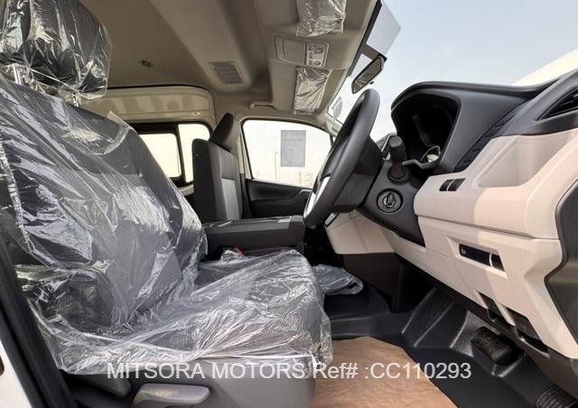 
								2025 TOYOTA HIACE COMMUTER full									