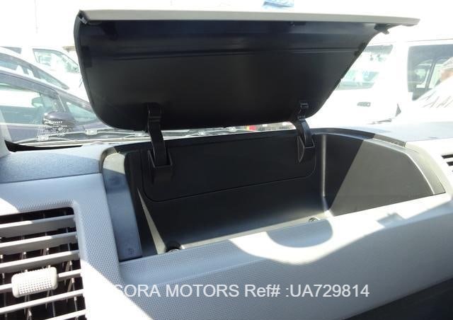 
								2013 TOYOTA HIACE COMMUTER full									